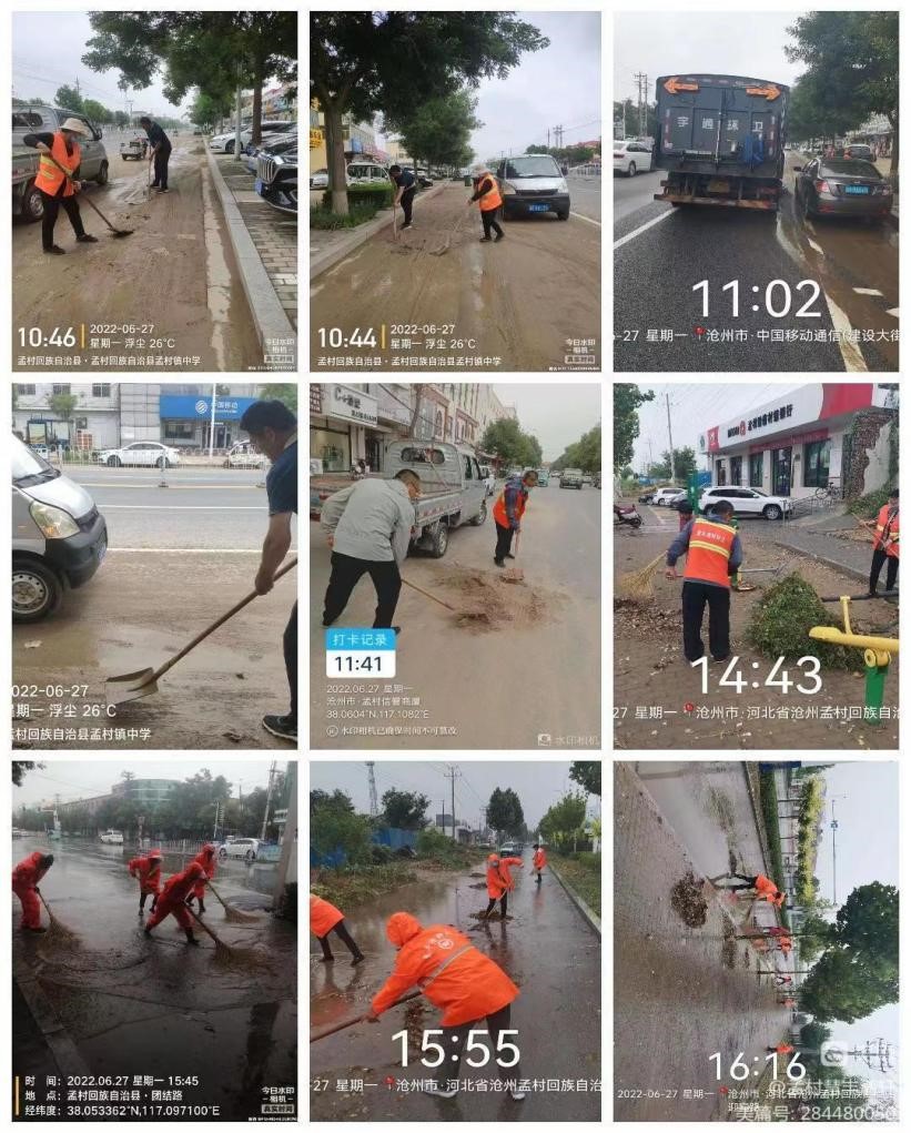 图片13.jpg